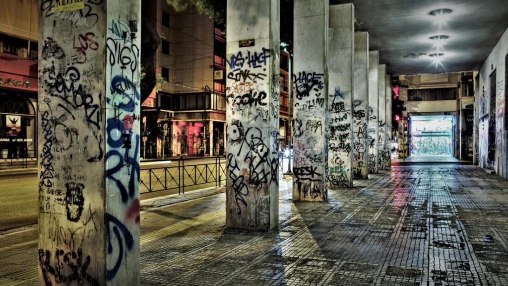 Η στέκα και το τεμπεσίρι