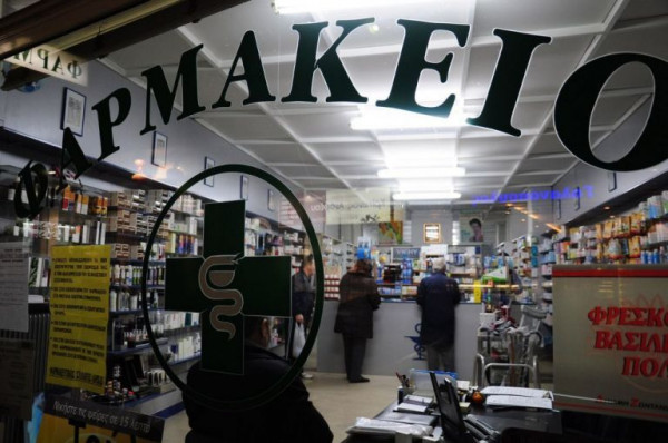 Φάρμακα – Για ελλείψεις σε απελπιστικό επίπεδο κάνουν λόγο οι φαρμακοποιοί