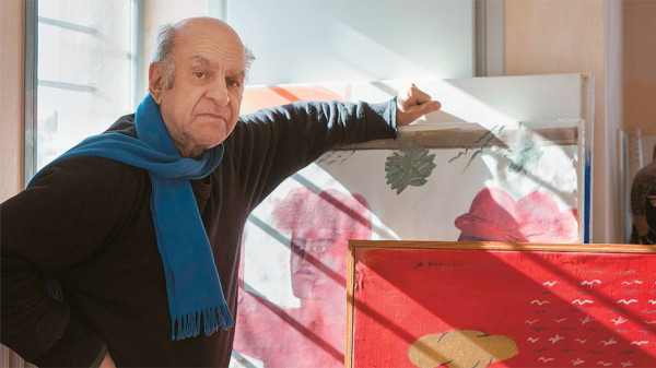 Από την αυλή, στο Σύμπαν