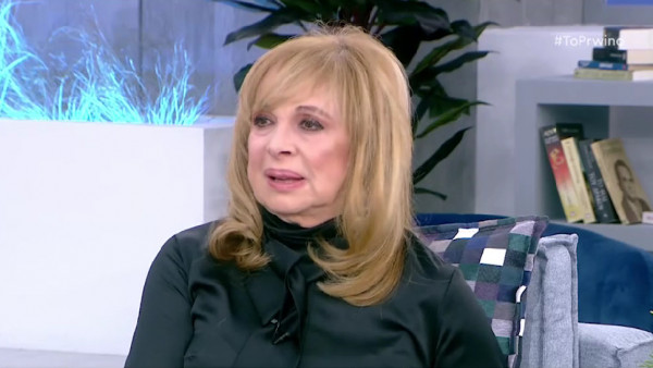 Άννα Φόνσου: «Ο Γιώργος Μαρίνος είχε μείνει δύο μήνες στο Σπίτι του Ηθοποιού»