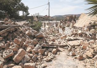 Σε εγρήγορση για τη σεισμική ακολουθία