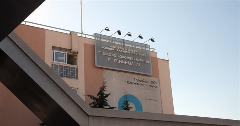 Παγώνη – Πώς συνέβη η επίθεση με μαχαίρι και βενζίνη σε γιατρούς στο «Γεννηματάς»