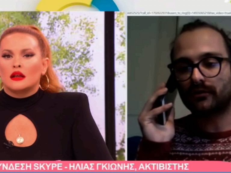 Ηλίας Γκιώνης – Όσα αποκαλύπτει για την υπόθεση βιασμού στη Θεσσαλονίκη – Το «κατηγορώ» στην Ιωάννα Τούνη