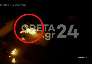 Κρήτη – Γυναίκες πάνε για εμπρησμό και τυλίγονται στις φλόγες – Βίντεο ντοκουμέντο