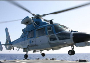 Ισραήλ – Συνετρίβη ελικόπτερο – Αγνοούνται δύο μέλη του πληρώματος