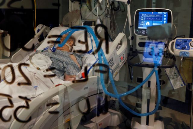 Κοροναϊός - Ασθενείς με μεταβολικό σύνδρομο παρουσιάζουν αυξημένο κίνδυνο θανάτου
