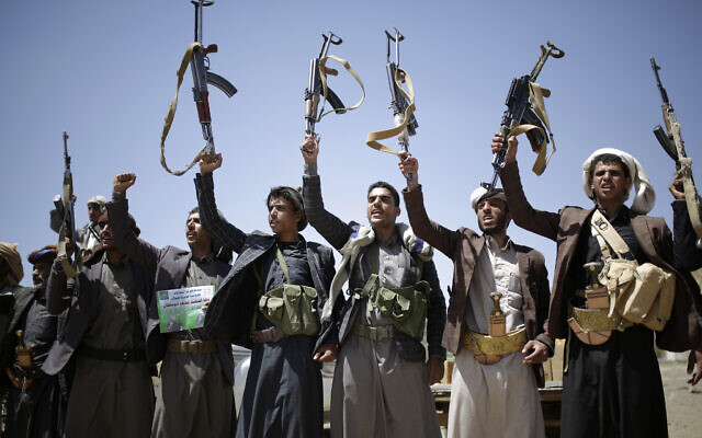 Εκθεση ΟΗΕ - Το Ιράν προμηθεύει μυστικά με όπλα τους αντάρτες Χούτι στην Υεμένη