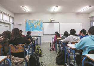 ΙΕΠ: «Εγκρίθηκε κατά λάθος αυτή η αθλιότητα»