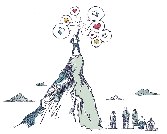 Ο ινφλουενσερατζής