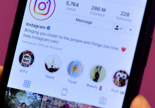 Αυτοί οι έλληνες influencers έχουν τους περισσότερους fake Instagram followers – Αναλυτικά η λίστα