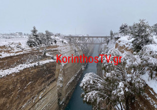 Κακοκαιρία «Ελπίδα»: «Ντύθηκε» στα λευκά η Πελοπόννησος – Πού χρειάζονται αλυσίδες