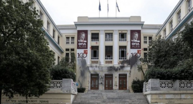 Ωριμα και σάπια