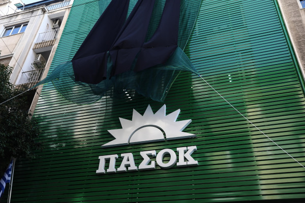 ΚΙΝΑΛ: Με συνταγή «αντιπολίτευσης ΠΑΣΟΚ»