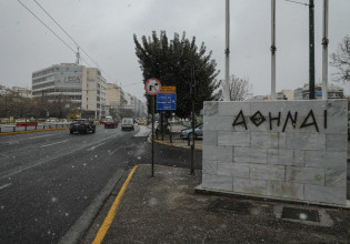 Κακοκαιρία «Ελπίδα»: Πώς επιδρά στην εξέλιξη της πανδημίας – Η εκτίμηση του Τζανάκη