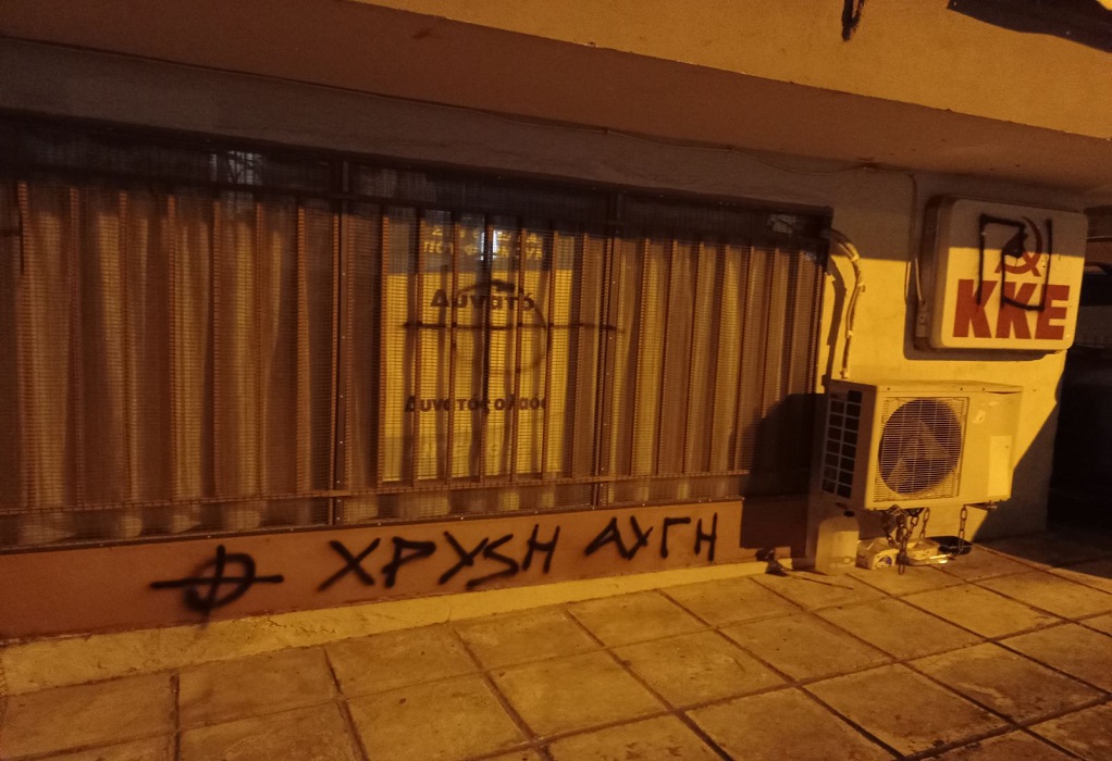 Θεσσαλονίκη – Επίθεση από τη Χρυσή Αυγή στα γραφεία του ΚΚΕ στην Άνω Τούμπα