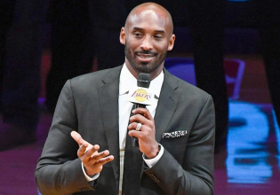 Ο Κόμπι Μπράιαντ έβγαλε 400.000.000 $… μετά θάνατον