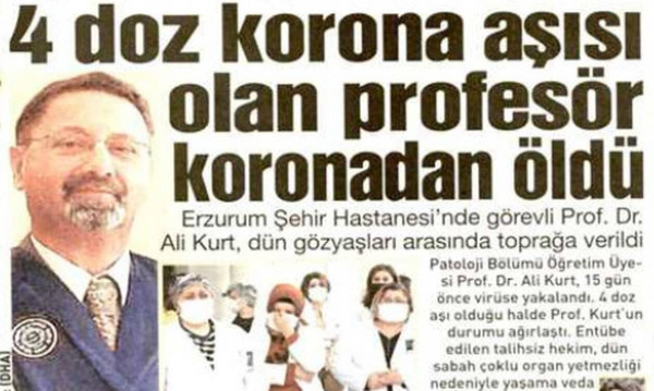 Πέθανε καθηγητής Παθολογίας από κοροναϊό – Ήταν τετραπλά εμβολιασμένος