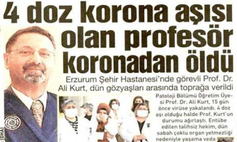 Πέθανε καθηγητής Παθολογίας από κοροναϊό – Ήταν τετραπλά εμβολιασμένος