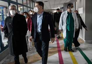 Τα ράντζα της ντροπής