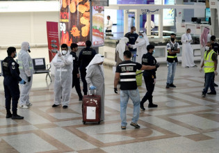 Κουβέιτ – Ζητά από τους πολίτες να φύγουν από τις ευρωπαϊκές χώρες, λόγω Όμικρον