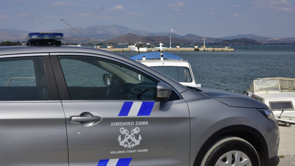 Πειραιάς - Έπεσε αυτοκίνητο στη θάλασσα – Σώοι οι δύο επιβαίνοντες