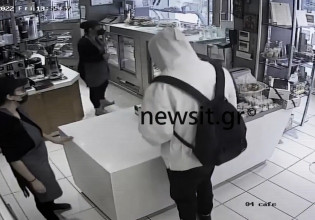 Θεσσαλονίκη – Βίντεο-σοκ από την ένοπλη ληστεία σε ζαχαροπλαστείο