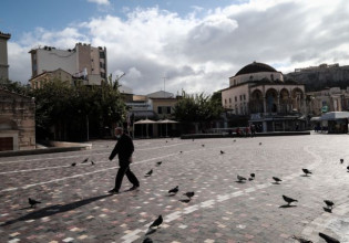 Κοροναϊός – Πού εντοπίζονται τα 30.010 κρούσματα – Δείτε αναλυτικά τον χάρτη της διασποράς