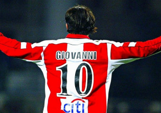 Ο Τζιοβάνι κάνει… όργια παίζοντας μαζί με το γιo του