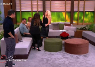 Άφωνη η Ελένη Μενεγάκη με την εμφάνιση της Κατερίνας Ζαρίφη – Η απίστευτη ατάκα on air