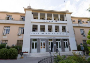 Μυτιλήνη: Τρεις νεκροί με κοροναϊο μέσα σε λίγες ώρες – Δύο βρέφη νοσηλεύονται στην μονάδα Covid