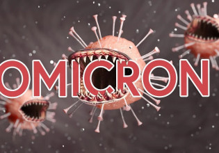 Όμικρον – «Δεν έχει δείξει ακόμα τα δόντια της» λέει ο Καπραβέλος – Τι ισχύει για τη Δέλτα