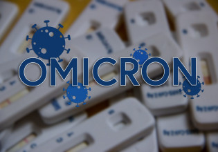Κοροναϊός – Ποιος είναι ο κίνδυνος νοσηλείας λόγω της Όμικρον – Τι δείχνουν τα κλινικά αποτελέσματα