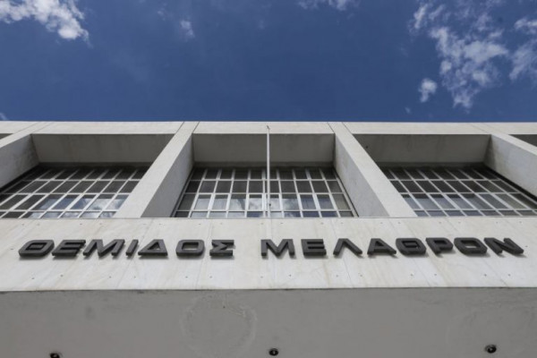 Παρέμβαση της προέδρου του Αρείου Πάγου: Αφήστε τη Δικαιοσύνη έξω από πολιτικές αντιπαραθέσεις