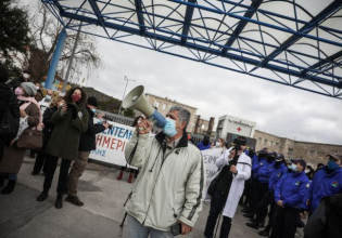 Παίδων Πεντέλης – Παρουσία των ΜΑΤ η συγκέντρωση των υγειονομικών