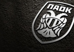 ΠΑΟΚ – Κεκλεισμένων των θυρών τα ματς με ΑΕΚ και ΟΦΗ