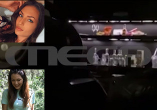 Βιασμός στη Θεσσαλονίκη: Αποκλειστικό βίντεο ντοκουμέντο του MEGA από τη «σουίτα της φρίκης»