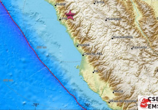 Περού – Σεισμός 5,6 βαθμών στην πρωτεύουσα Λίμα