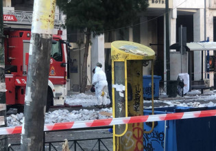 Έκρηξη στη Συγγρού: Όλες οι πληροφορίες για τα αίτια