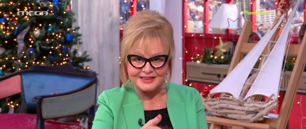 Βίκυ Παγιατάκη – Ποιο ζώδιο θα έχει ένα ευνοϊκό από πολλές απόψεις σαββατοκύριακο;