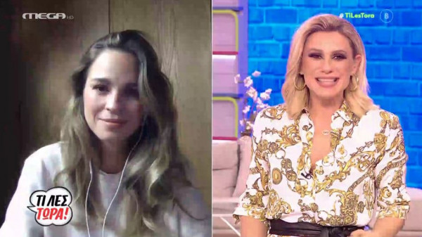 Πατρίτσια Μίλικ Περιστέρη – Η νέα ζωή στο Μεξικό και η σεξουαλική παρενόχληση