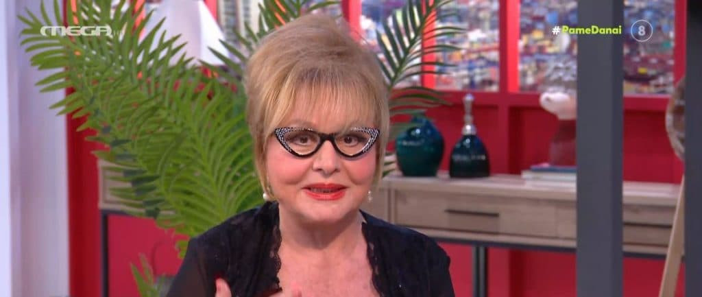 Βίκυ Παγιατάκη – Ποιο ζώδιο πρέπει σήμερα να δείξει… ψυχραιμία;