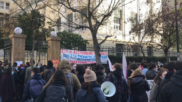 ΑΣΟΕΕ – Πορεία διαμαρτυρίας φοιτητών προς τη Βουλή [Βίντεο και Φωτό]