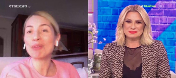 Μαρία Ηλιάκη – «Τη Δευτέρα βγήκε θετικό και το μωρό στον κοροναϊό»