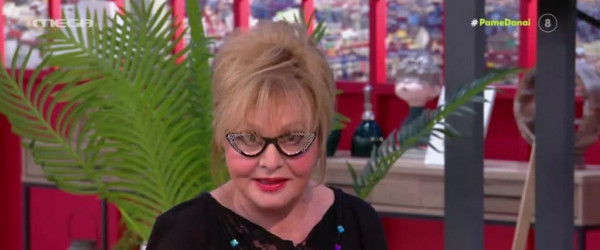 Βίκυ Παγιατάκη – Ποιο ζώδιο θα αντιμετωπίσει μια αναβολή, μια καθυστέρηση και καινούργιες αποφάσεις;