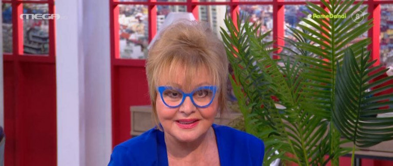 Βίκυ Παγιατάκη – Οι αστρολογικές προβλέψεις της ημέρας