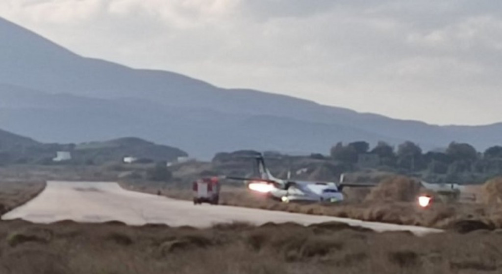 Αεροπλάνο βγήκε εκτός διαδρόμου την ώρα που προσγειώνονταν – Δείτε φωτογραφίες