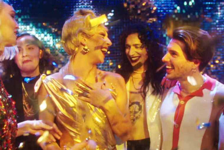 Επικό σχόλιο εταιρείας προφυλακτικών για τους queer πρωταγωνιστές διαφήμισης – «Είμαστε περήφανοι που…»