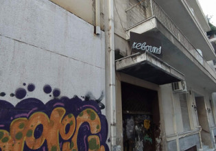 Έκλεισε το θρυλικό κλαμπ Rebound στην Αθήνα
