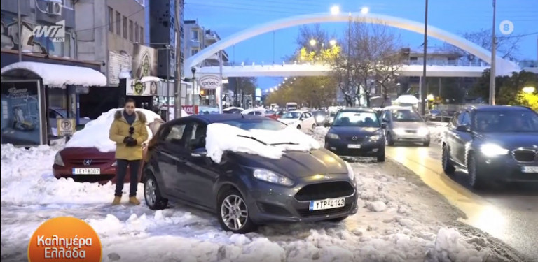 Γιώργος Παπαδάκης: Ρεπόρτερ της εκπομπής του έφαγε τούμπα την ώρα που ήταν σε ζωντανή σύνδεση