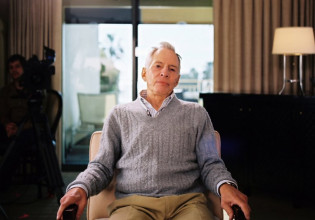 ΗΠΑ – Πέθανε ο διαβόητος serial killer που ομολόγησε τα εγκλήματά του… κατά λάθος στην τηλεόραση